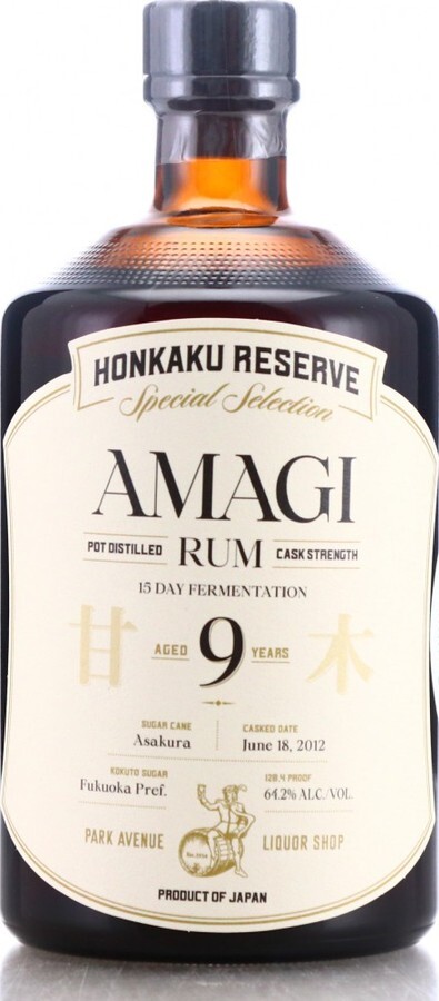 Amagi 2012 Shinozaki #3749 9yo 64.2% 720ml