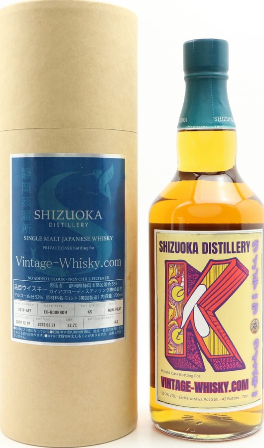 Shizuoka 2019 Private Cask Bottling Ex-Bourbon Vintage-Whisky.com 52.7% 700ml