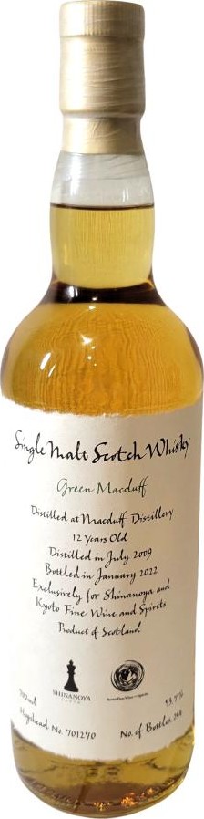 Macduff 2009 3R Green Macduff Hogshead Shinanoya & Kyoto Fine Wine and Spirits 53.7% 700ml