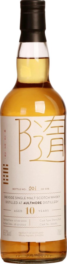 Aultmore 2009 WhRp Book of Changes Series Sherry Butt 63.2% 700ml