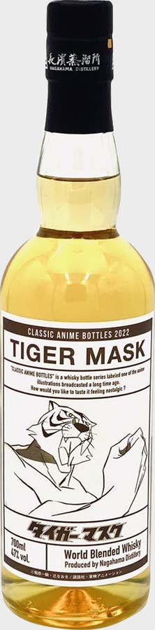 Nagahama Tiger Mask World Blended Whisky 47% 700ml