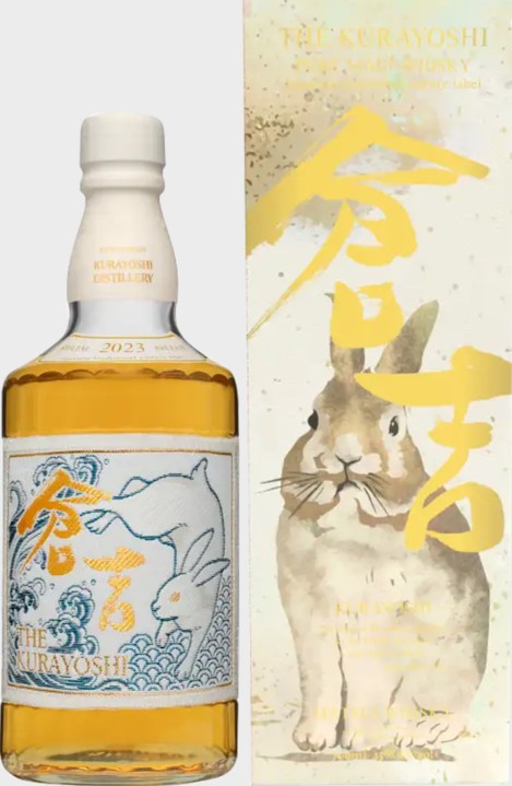The Kurayoshi Special 2023 Release Year of the Rabbit Sherry 43% 700ml