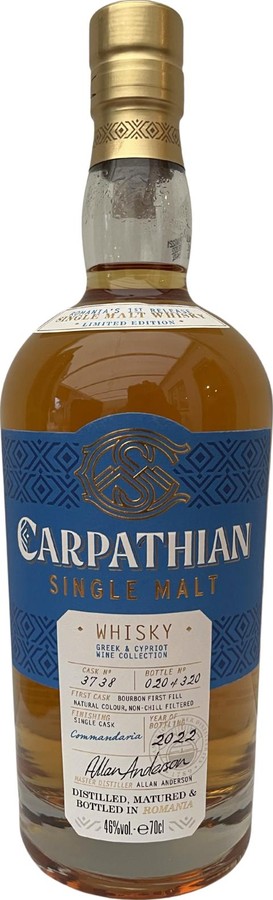 Carpathian Commandaria Greek & Cypriot Wine Cask Collection Commandaria Cypriot Wine 46% 700ml
