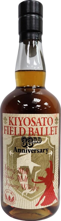 Kiyosato Field Ballet 33rd Anniversary Chibidaru Kiyosato Field Ballet 33rd Anniversary 53% 700ml