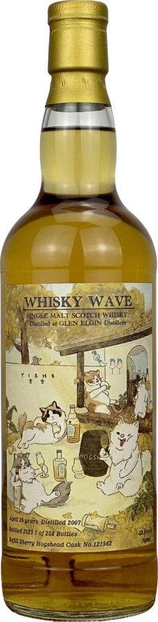 Glen Elgin 2007 UD Whisky Wave Refill Sherry Hogshead Whisky Wave 53.8% 700ml
