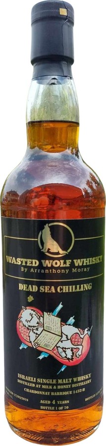 M&H 2019 AtMy Wasted Wolf Whisky Chardonnay Barrique 59.8% 700ml