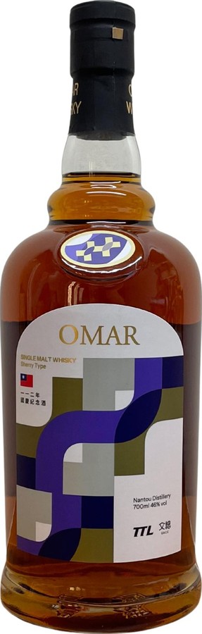 Nantou Omar Sherry Type Commemorative Limited Edition Sherry Taiwan National Day 2023 46% 700ml