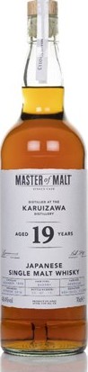 Karuizawa 1998 MoM sherry 48.4% 700ml