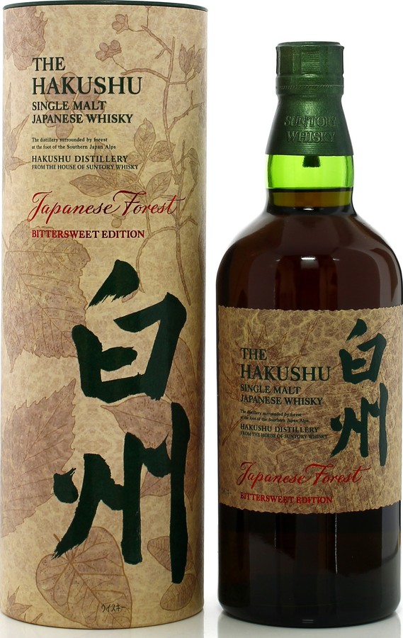 Hakushu Japanese Forest Bittersweet Edition 43% 700ml