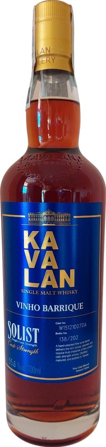 Kavalan Solist wine Barrique wine Barrique 55.6% 700ml