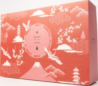 Dekanta Japanese Whisky Advent Calendar Classic Edition 2023