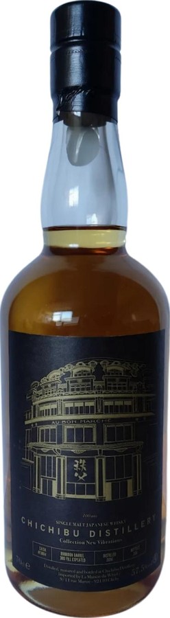 Chichibu 2014 New Vibrations Bourbon Barrel 3rd Fill Expeated LMDW 100th anniversary Au Bon Marche 57.5% 700ml