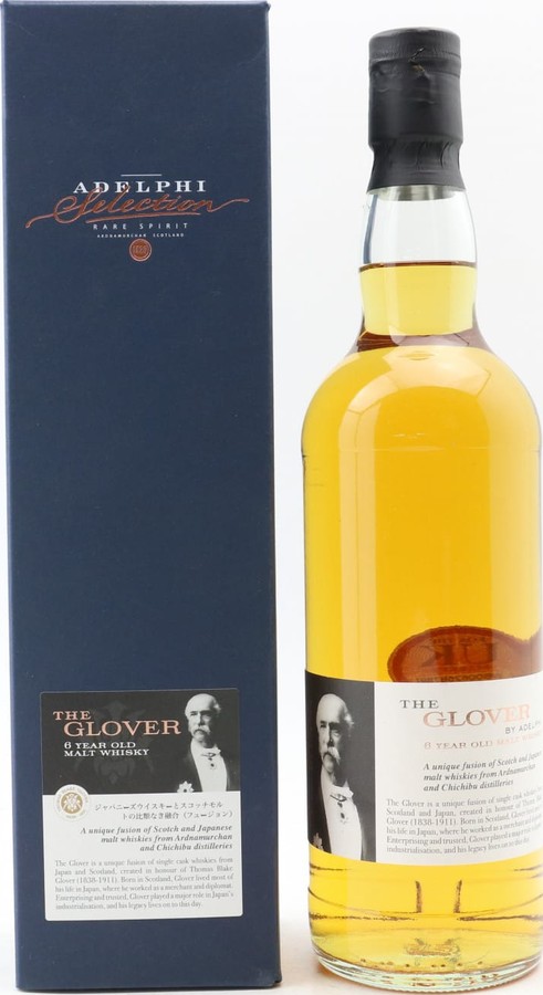 The Glover 6yo AD The Glover 57.6% 700ml