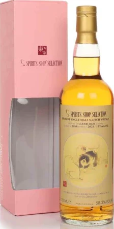 Glenburgie 2010 Sb Spirits Shop Selection 1st Fill Bourbon 58.2% 700ml