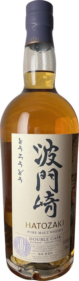 Hatozaki Pure Malt Whisky Double Cask Umeshu Finish V and B 46% 700ml