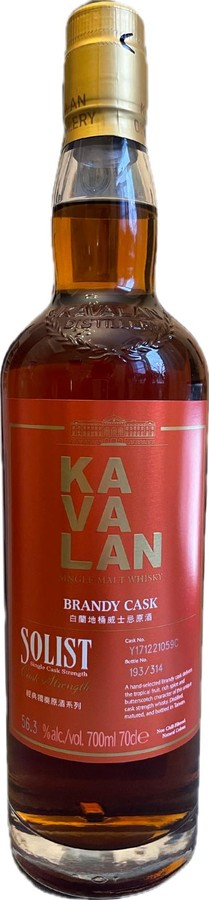 Kavalan Solist Brandy Cask Brandy 56.3% 700ml