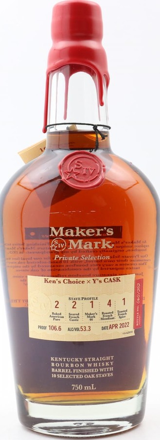 Maker's Mark Private Select Charred Virgin White Oak Oak Stave Ken's Choice x Y's CASK 53.3% 750ml