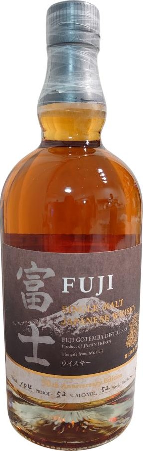 Fuji Gotemba Single Malt Whisky 50th Anniversary Edition 50th Anniversary of Kirin 52% 700ml