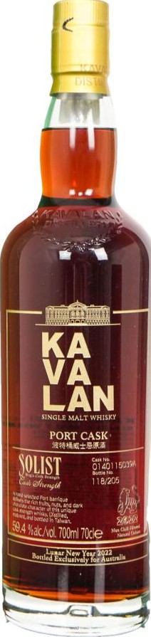 Kavalan Solist Port Cask Port Bottled Exclusively For Australia 59.4% 700ml