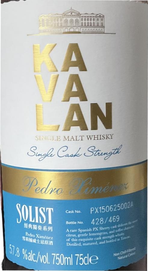 Kavalan Solist Pedro Ximenez Spanish PX sherry 57.8% 750ml