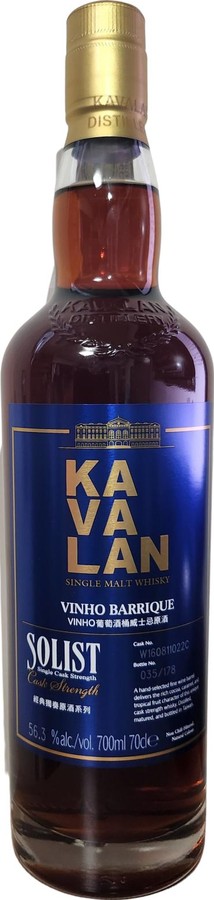 Kavalan Solist wine Barrique wine Barrique 56.3% 700ml
