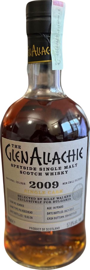 Glenallachie 2009 Single Cask PX Hoghshead Specially Selected for Bulgaria 57.8% 700ml