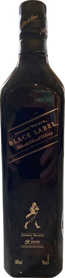 John Walker & Sons Black Label x Casci limited edition 40% 700ml