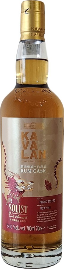Kavalan Solist Rum Cask 54% 700ml
