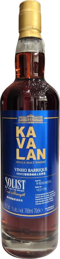 Kavalan Solist wine Barrique 57.8% 700ml