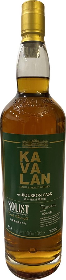 Kavalan Solist ex-Bourbon Cask 58.6% 1000ml