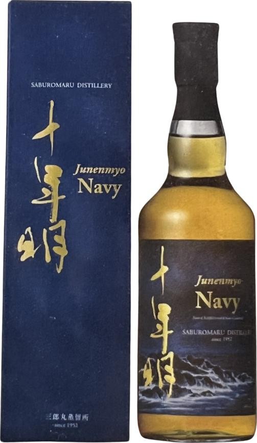 Saburomaru Junenmyo Navy Japanese Blended Whisky 46% 700ml