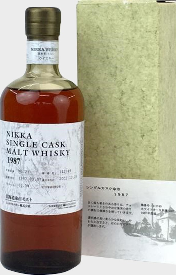 Yoichi 1987 Nikka Single Cask Malt Whisky 63.3% 700ml