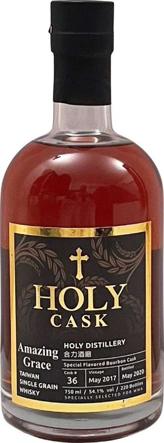 Holy Distillery 2017 Amazing Grace Rechar Umeshu filled Bourbon John 3 16 54.1% 750ml