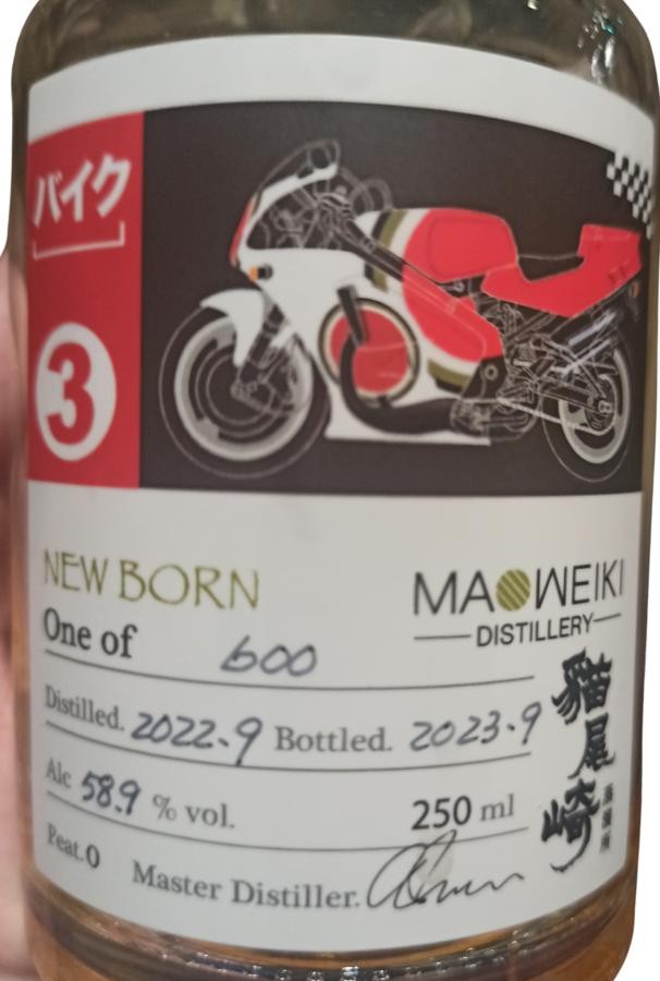Maoweiki 2022 Bikes Series No. 3 58.9% 250ml