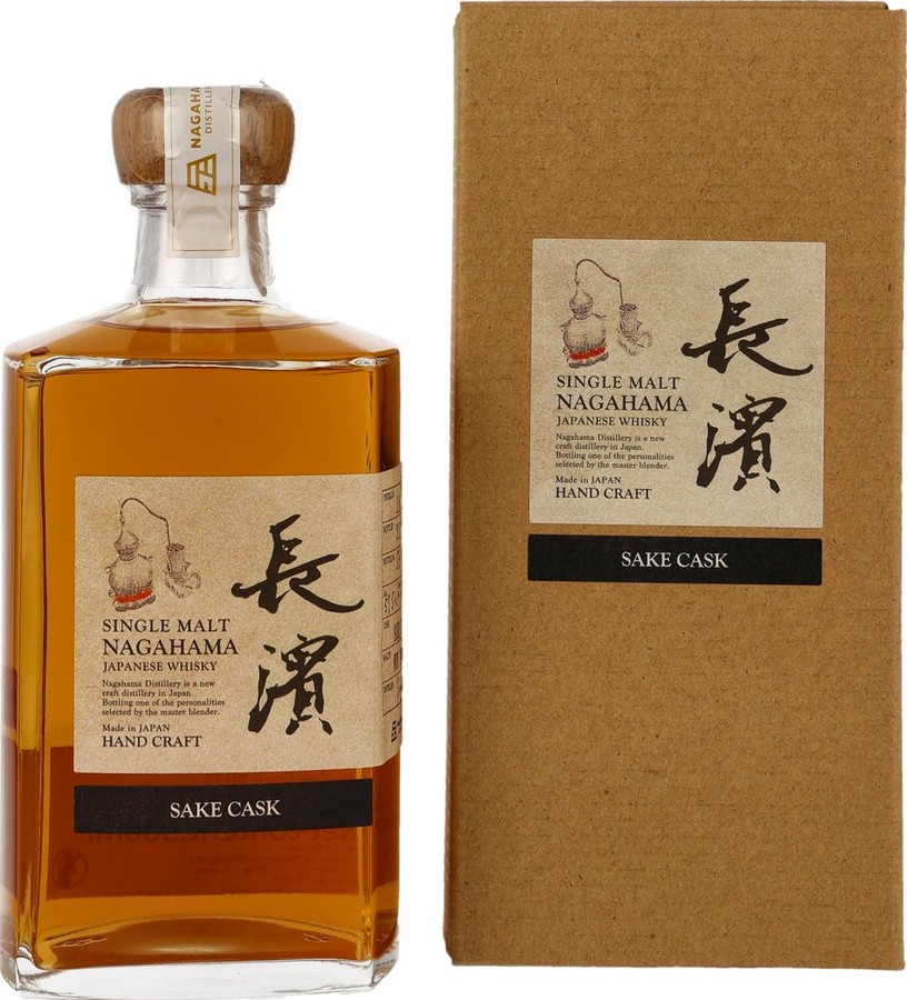 Nagahama 2021 Sake Cask Importer: LMDW france 57.5% 500ml