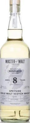 BenRiach 2013 MoM Refill 59.9% 700ml