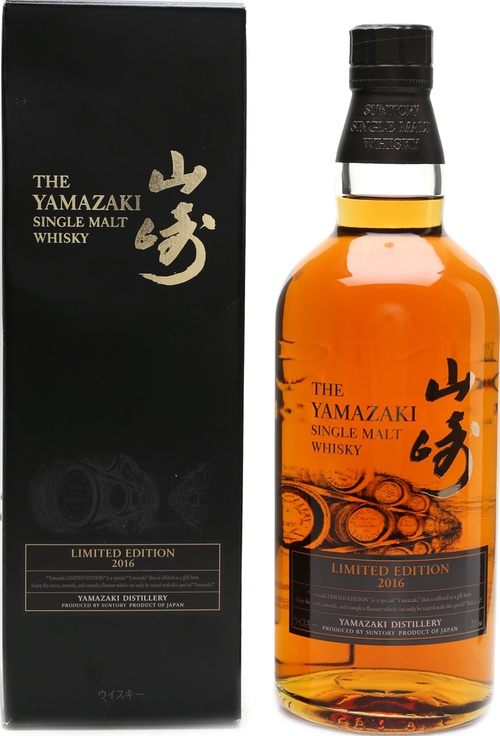 Yamazaki Limited Edition 2016 43% 700ml
