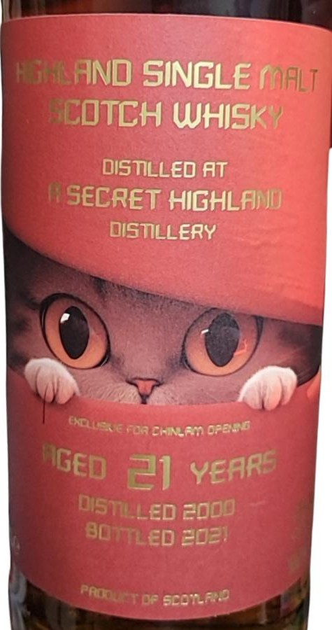 A Secret Highland Distillery 2000 UD Chinlam Opening 53.2% 700ml