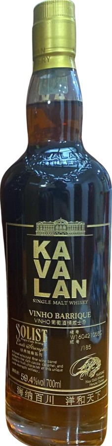 Kavalan Solist wine Barrique 59.4% 700ml