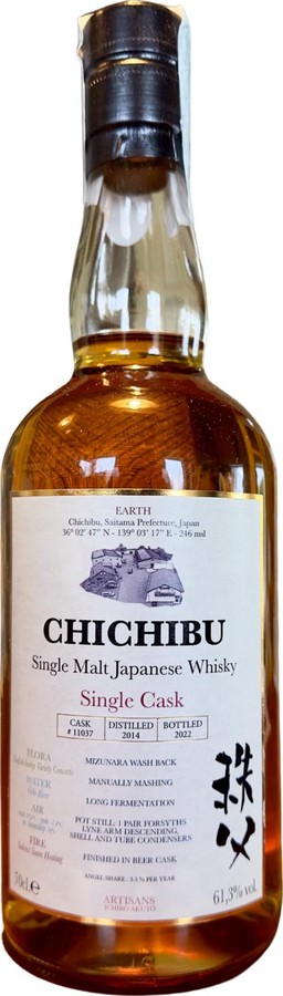 Chichibu 2014 Elements Velier 61.3% 700ml