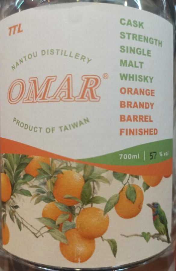 Nantou Omar Orange Brandy Barrel Finished 57% 700ml