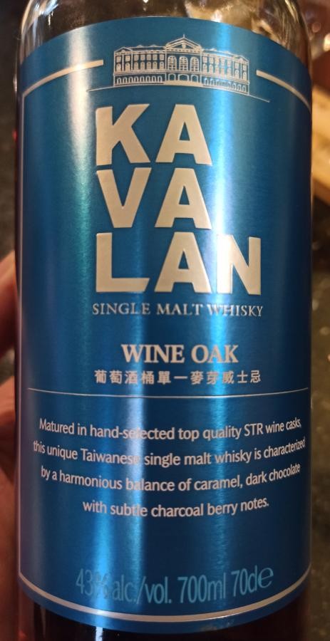 Kavalan Wine Oak 43% 700ml