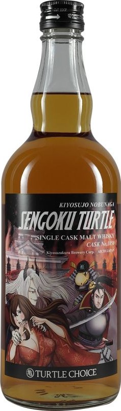 Kiyosuzakura Sengoku Turtle 49.5% 700ml