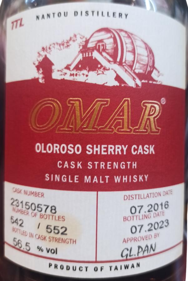 Nantou Omar 2016 Oloroso Sherry Cask Cask Strength 56.5% 700ml