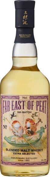 Blended Malt Whisky Far East of Peat Extra Selected 5th Batch 50% 700ml