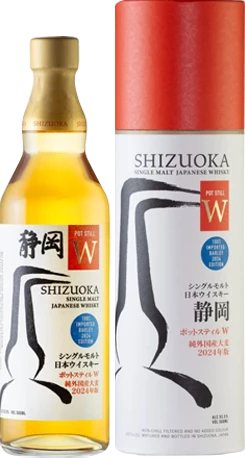 Shizuoka Pot Still W 100% Imported Barley 2024 Edition 55.5% 500ml