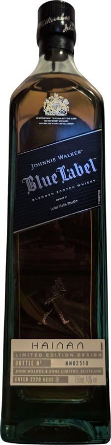 Johnnie Walker Blue Label Hainan Cities of the Future 2220 40% 750ml