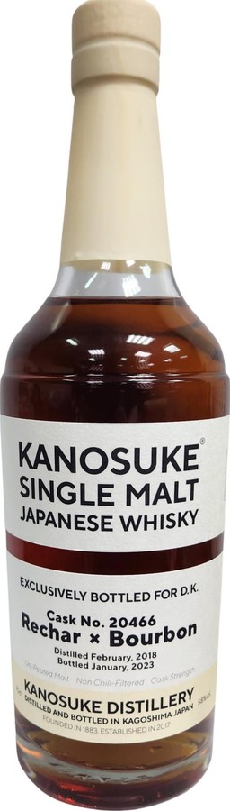 Kanosuke 2018 Recharred Bourbon D.K 58% 700ml