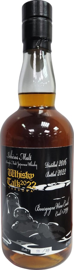 Ichiro's Malt 2016 Whisky Talk Bourgogne Wine Cask Whisky Talk Fukuoka 2022 62% 700ml