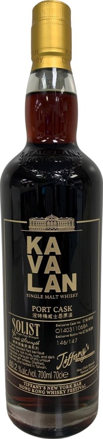 Kavalan Solist Port Cask Tiffany's New York Bar & Hong Kong Whisky Festival 2024 60.2% 700ml